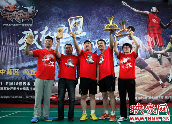 經(jīng)過激戰(zhàn)最終羽林石化隊取得商丘站三連冠