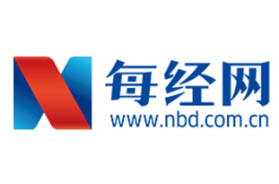每日經(jīng)濟(jì)新聞