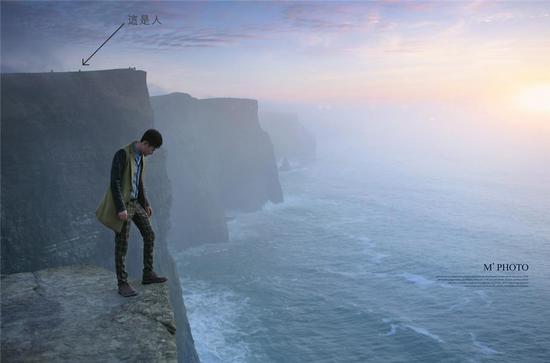 莫赫懸崖邀你來(lái)自殺 敢嗎？