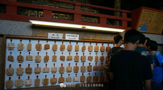 祈?！　z影/爾冬