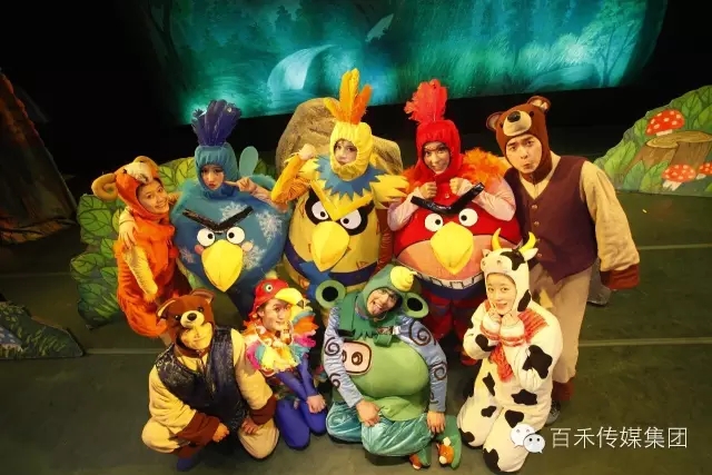 第四屆中原童話世界嘉年華之飛翔吧，小笨鳥