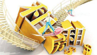 租房新規(guī)：租房者的美好時代要來了？