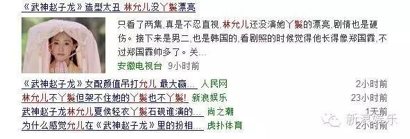 允兒招架不住古裝？韓國(guó)女星古裝LOOK一覽 誰(shuí)贏了？