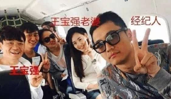 楊慧起訴宋喆離婚案今日開(kāi)庭