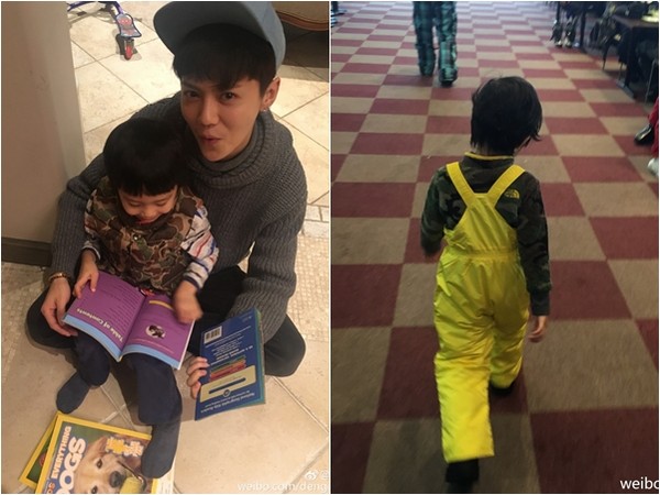 鹿晗抱著等等。