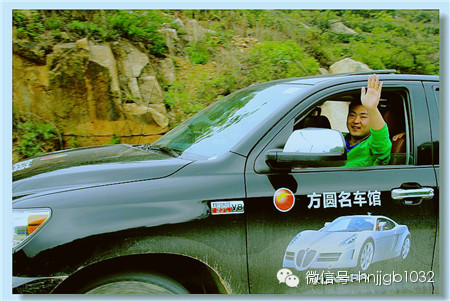 財富1032《@有車人》節(jié)目的做客嘉賓、方圓名車館資深評估師程璐伴大家而行，還可以邊欣賞風(fēng)景邊評估車