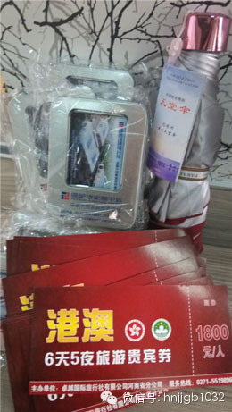 豐厚的獎(jiǎng)品（港澳游6天5夜旅游券、u盤、遮陽傘奧斯卡汽車影院電影票等）