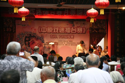 “中原戲迷擂臺(tái)賽”五月、六月月冠軍賽落幕