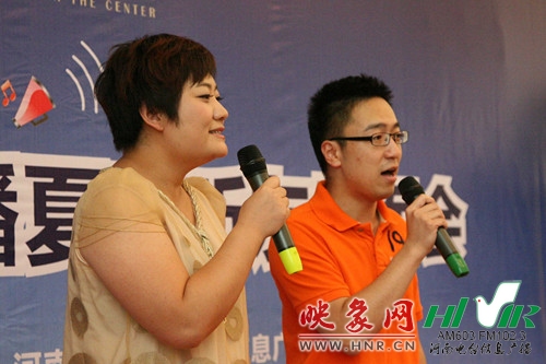 《非凡歡樂匯》主持人：劉菲、一帆