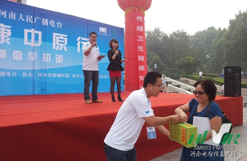 熱心聽眾參與現場互動