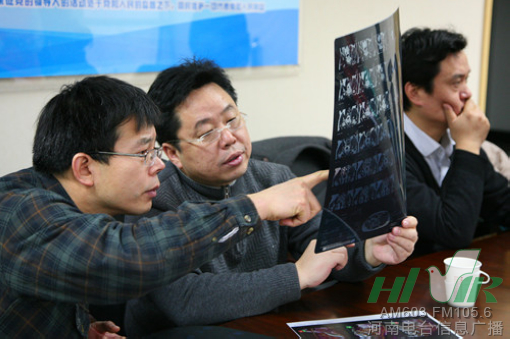 節(jié)目前，會診已經(jīng)開始