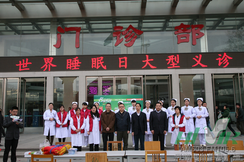 張水軍、張大寶出席啟動儀式