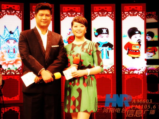 《周迪有戲》主持人周迪、鄭州電視臺文體頻道主持人劉冰