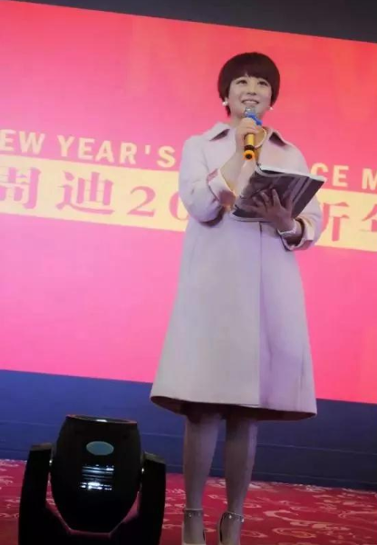 “角兒”——來啦，著名主持人周迪登場(chǎng)