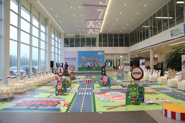 活動(dòng)場地 活動(dòng)場地