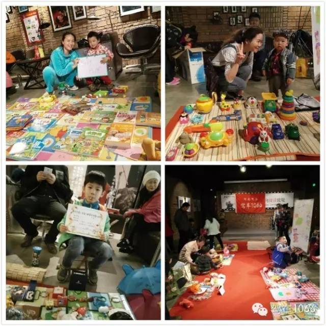 場面熱鬧非凡，小朋友們紛紛拿出自己的看家本領(lǐng)，來推銷自己的商品