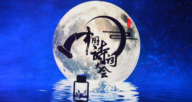 這些絕美古詩詞，哪首打動(dòng)了你？