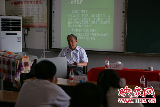 講座現(xiàn)場(chǎng)。