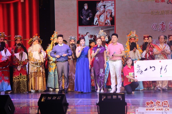 戲曲廣播娛樂976木子、張彤、月陽、池城聯(lián)袂主持