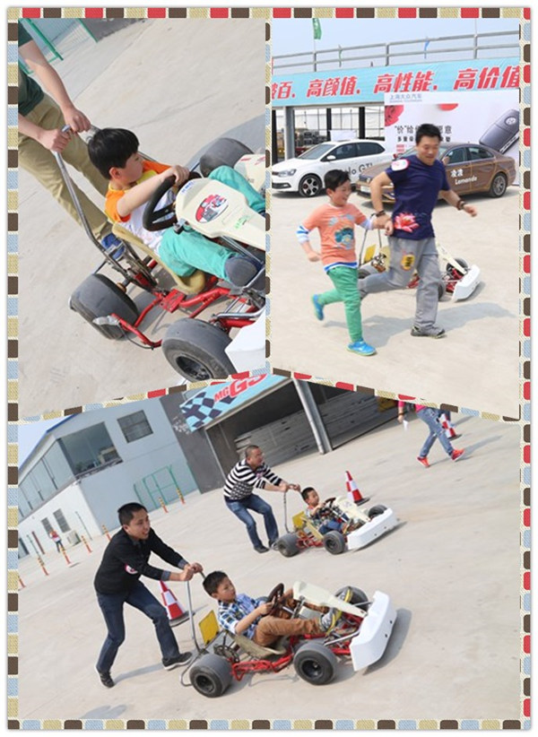 老爸加油！兒子快跑！