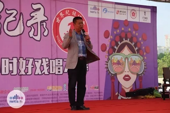 著名豫劇表演藝術(shù)家，河南省曲劇團(tuán)團(tuán)長(zhǎng)孟祥禮接棒演唱