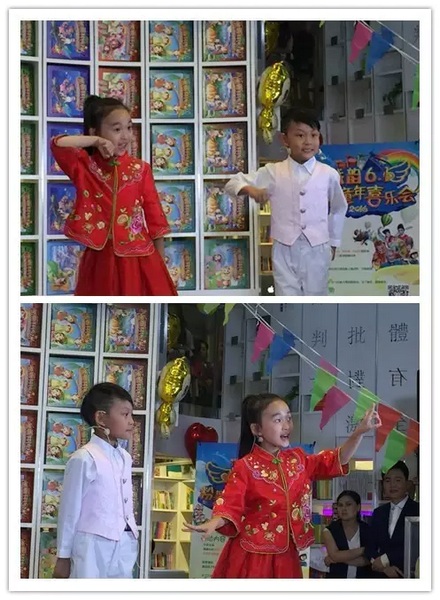 戲曲小明星張楚怡、李宗書演唱豫劇《朝陽溝》選段