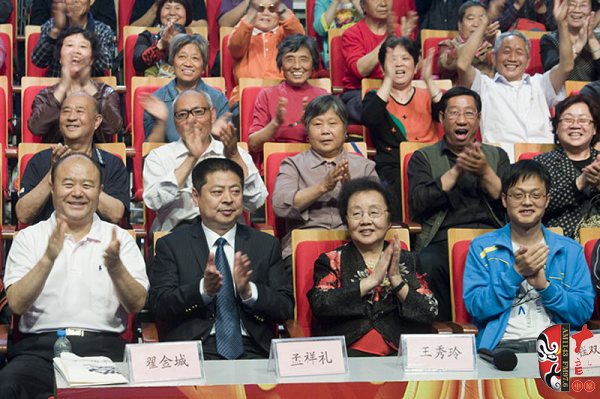 前排就坐的嘉賓-（左起）翟金成、孟祥禮、王秀玲、程雙坤