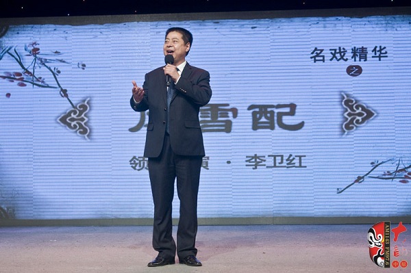 河南省政協(xié)常委、河南省曲劇團團長、國家一級演員孟祥禮現(xiàn)場助演