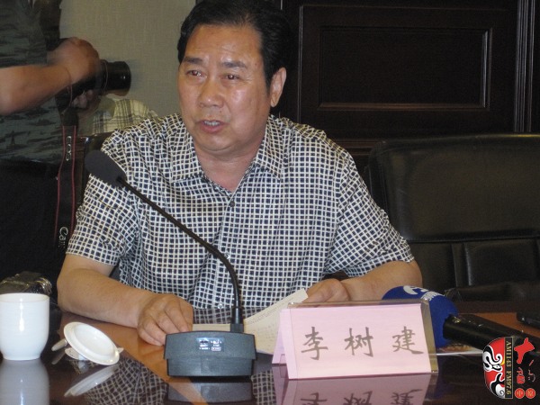 中國劇協(xié)副主席、河南省劇協(xié)主席、河南豫劇院院長李樹建