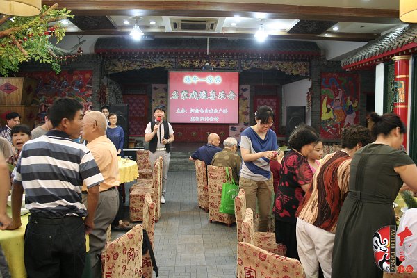 端午一家親，名家戲迷喜樂會正式開始