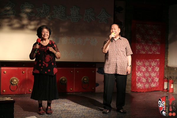 著名豫劇表演藝術(shù)家楊華瑞、王善樸演唱《朝陽溝》選段及流行歌曲