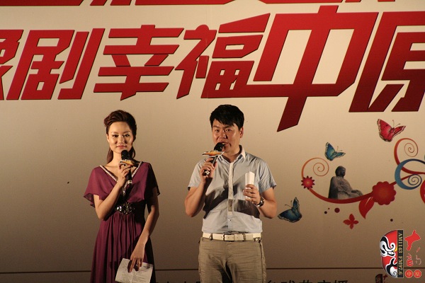 主持人：戲曲廣播月陽(yáng)、張琳