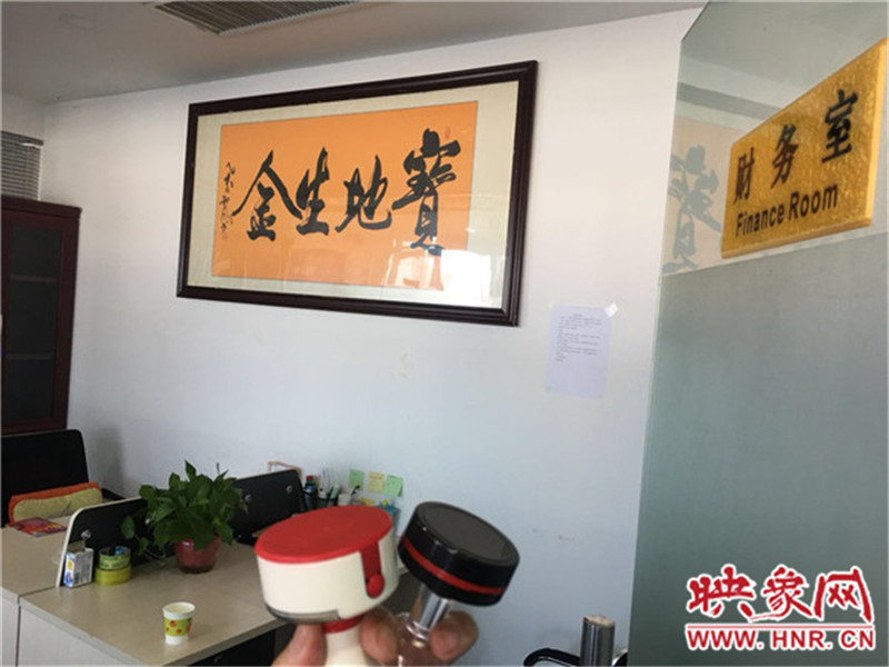 汽車(chē)銷(xiāo)售公司人去樓空，連公司的公章都不要了