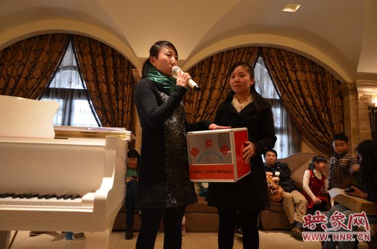 現(xiàn)場抽獎(jiǎng)