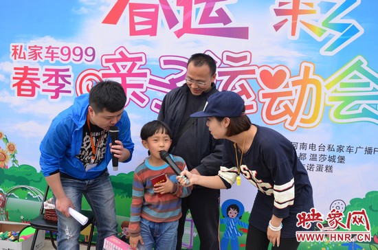 這位就是第一名哦，簡直就是全能星王！