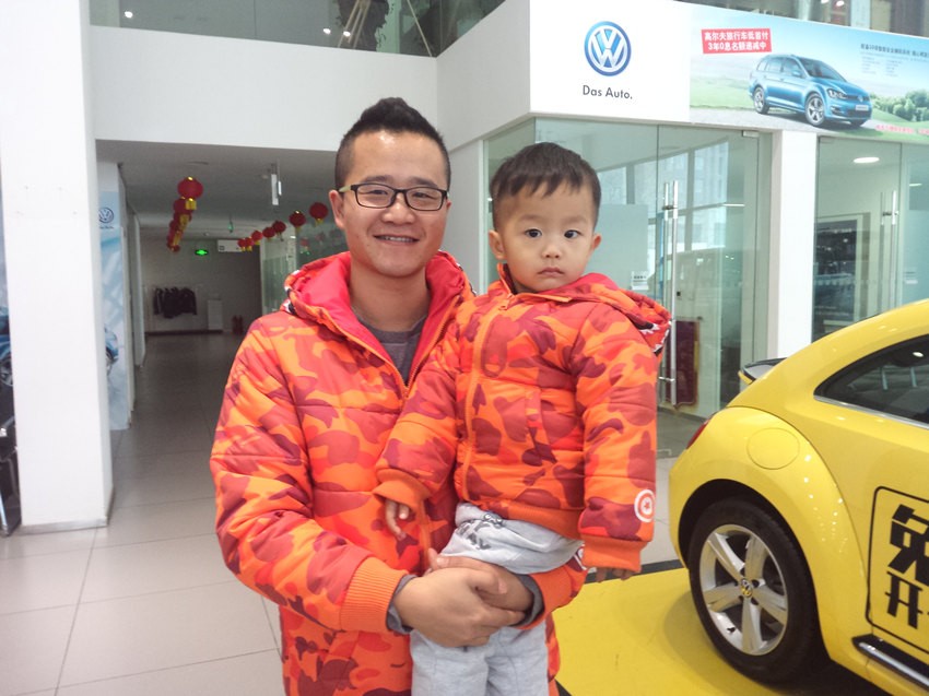 父子同款，瞧這給美的！