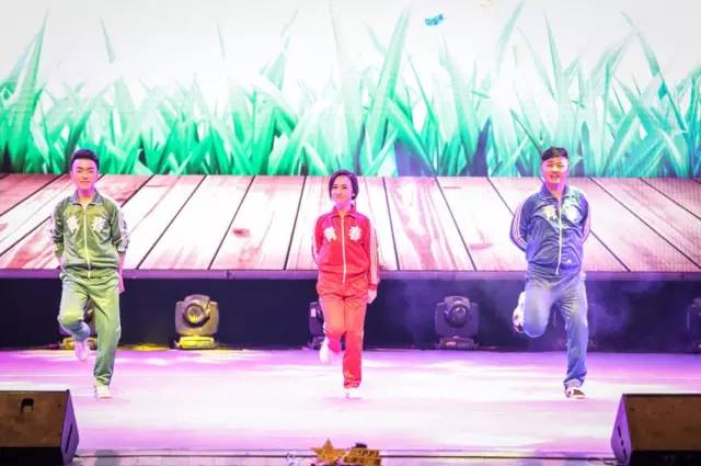 趙帥、夢茹、樂天 舞蹈《咱們屯里的人》