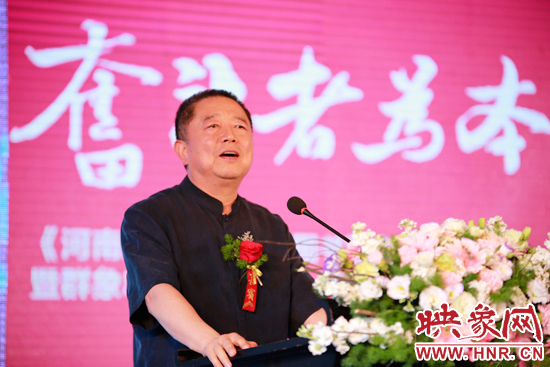 胡葆森致辭。