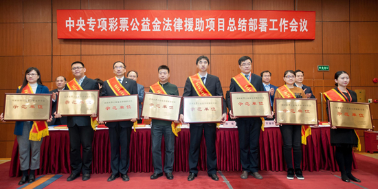 中國體育彩票:與你息息相關的國家公益彩票 中國體育彩票:與你息息相關的國家公益彩票