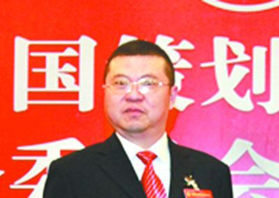 男子殺人改名換姓16年 變身高校客座教授 男子殺人改名換姓16年 變身高校客座教授