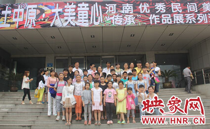 我們來過，我們銘記這一刻