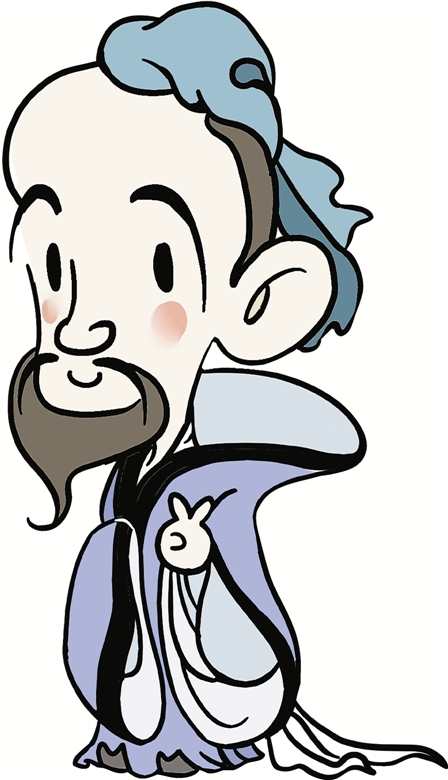 2565年前的今天，孔子誕生。