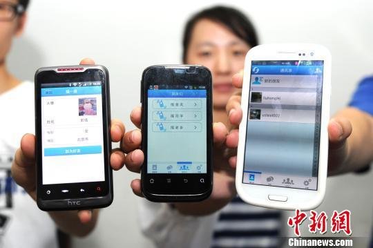 高?！笆謾C(jī)搖一搖”迎新生 在家結(jié)識(shí)未來同學(xué)