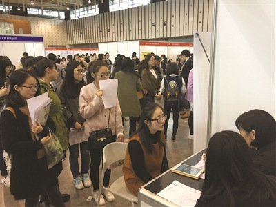 “95后”即將進(jìn)入職場(chǎng)，他們的簡(jiǎn)歷也與眾不同