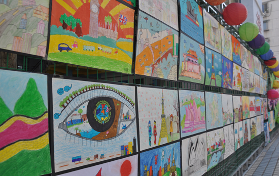 大眼看世界，小手創(chuàng)天下