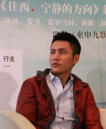 陳坤在新書《往西，寧?kù)o的方向》發(fā)布會(huì)現(xiàn)場(chǎng)
