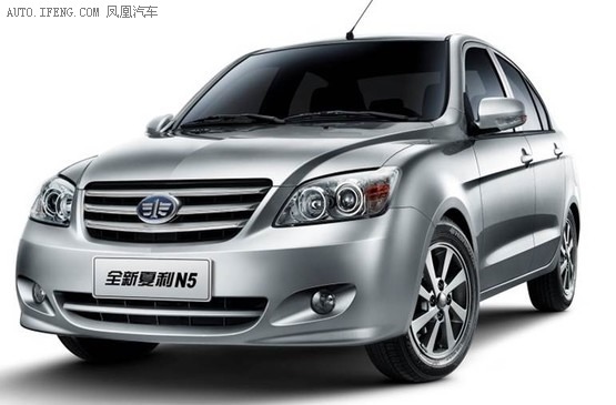 全新夏利N5 全新夏利N5