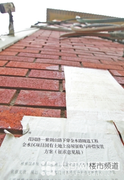 鄭州花園路“飛機(jī)樓”也要拆？去留引發(fā)關(guān)注