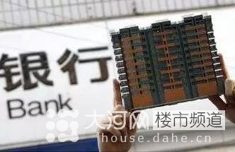 契稅、營(yíng)業(yè)稅雙降 二套房和二手房為何獲重大利好！