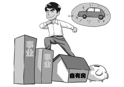 單身白領(lǐng)更要學(xué)會(huì)專業(yè)、科學(xué)理財(cái)。 丁文卿